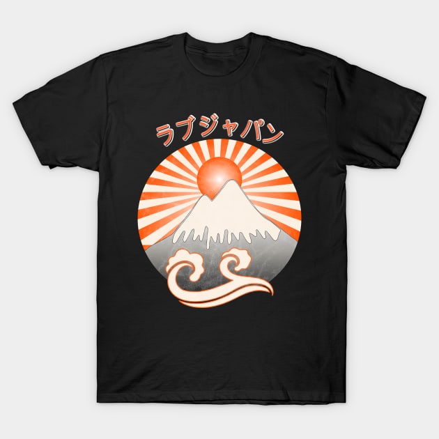 Japan Symbols Retro Great Wave Raising Sun Fuji Kanji Characters 604 T-Shirt by dvongart